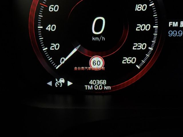 整備中／22年式／僅跑【四萬】里程擔保【全車原鈑件】全景天窗／記憶椅／電動尾門／ACC／環景／盲點／車道維持／四區恆溫  第2張相片