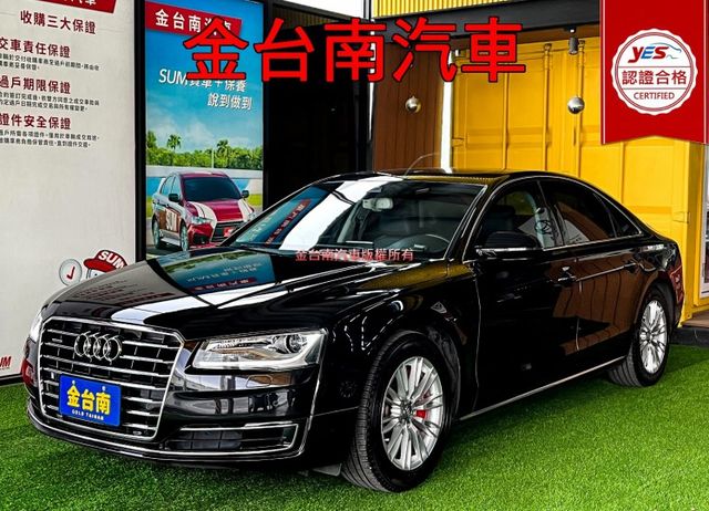 50TDI QUATTRO【全車原鈑件】【菱格紋內裝】BOSE音響／天窗／電動尾門／車道偏離／快撥／四區恆溫／18吋鋁圈  第1張相片