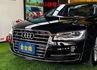 50TDI QUATTRO【全車原鈑件】【菱格紋內裝】BOSE音響／天窗／電動尾門／車道偏離／快撥／四區恆溫／18吋鋁圈  第5張縮圖