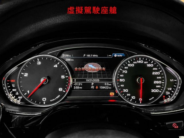 50TDI QUATTRO【全車原鈑件】【菱格紋內裝】BOSE音響／天窗／電動尾門／車道偏離／快撥／四區恆溫／18吋鋁圈  第10張相片