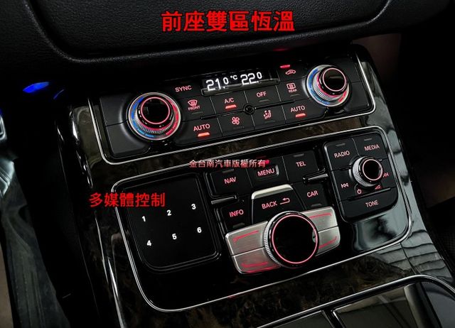 50TDI QUATTRO【全車原鈑件】【菱格紋內裝】BOSE音響／天窗／電動尾門／車道偏離／快撥／四區恆溫／18吋鋁圈  第16張相片