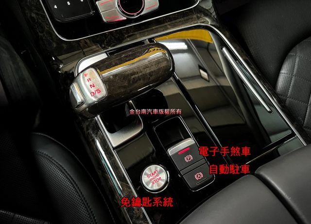 50TDI QUATTRO【全車原鈑件】【菱格紋內裝】BOSE音響／天窗／電動尾門／車道偏離／快撥／四區恆溫／18吋鋁圈  第17張相片