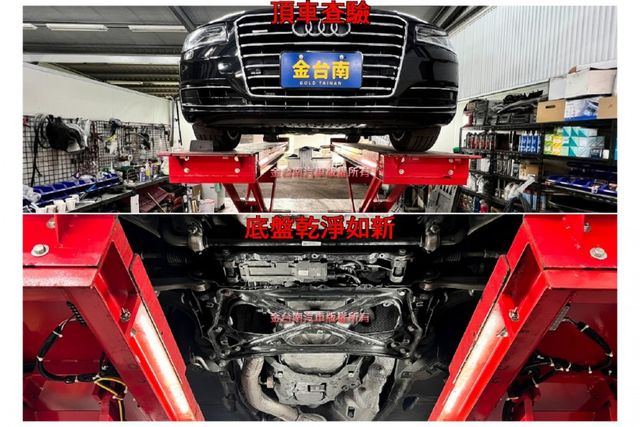 50TDI QUATTRO【全車原鈑件】【菱格紋內裝】BOSE音響／天窗／電動尾門／車道偏離／快撥／四區恆溫／18吋鋁圈  第20張相片