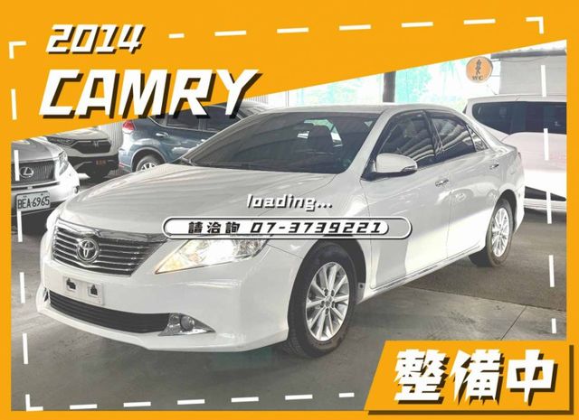 整備中／僅跑【七萬】里程擔保【全車原鈑件】觸控安卓機／衛星導航／倒車顯影／藍牙／CarPlay／雙區恆溫／HID頭燈  第1張相片