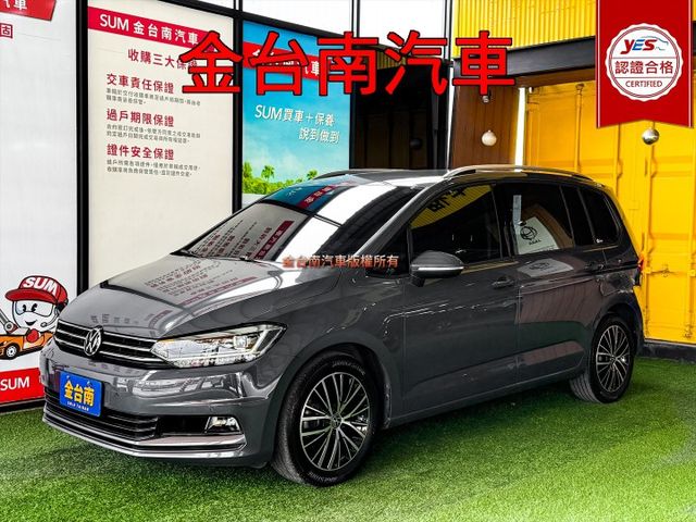七人座【LIFE版】里程擔保【全車原鈑件】【原廠保養】全數位儀表／ACC／盲點／車道維持／碰撞預警／導航／CARPLAY  第1張相片