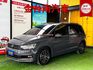 七人座【LIFE版】里程擔保【全車原鈑件】【原廠保養】全數位儀表／ACC／盲點／車道維持／碰撞預警／導航／CARPLAY  第1張縮圖