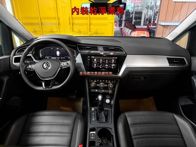 七人座【LIFE版】里程擔保【全車原鈑件】【原廠保養】全數位儀表／ACC／盲點／車道維持／碰撞預警／導航／CARPLAY  第8張相片