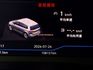 七人座【LIFE版】里程擔保【全車原鈑件】【原廠保養】全數位儀表／ACC／盲點／車道維持／碰撞預警／導航／CARPLAY  第12張縮圖