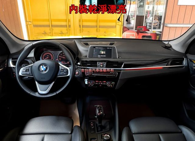 總代理／18年式／17年10月出廠／里程擔保【原鈑件】車道偏移／行人偵測／定速／電動尾門／倒車顯影／雙區恆溫／免鑰匙系統  第8張相片