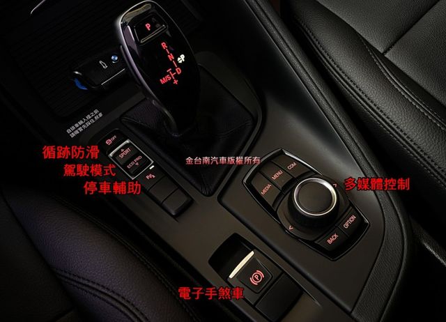 總代理／18年式／17年10月出廠／里程擔保【原鈑件】車道偏移／行人偵測／定速／電動尾門／倒車顯影／雙區恆溫／免鑰匙系統  第17張相片