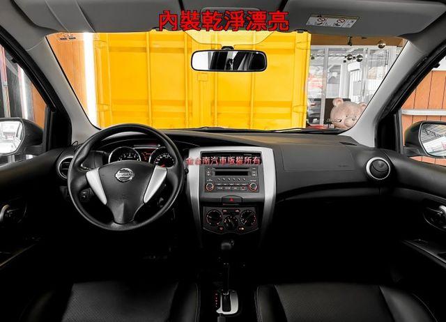 【行家皮椅版】跑少里程擔保【原廠保養】胎壓偵測／倒車雷達／行李架／循跡防滑／ISOFIX／晴雨窗／原廠鋁圈【保養確實】  第9張相片