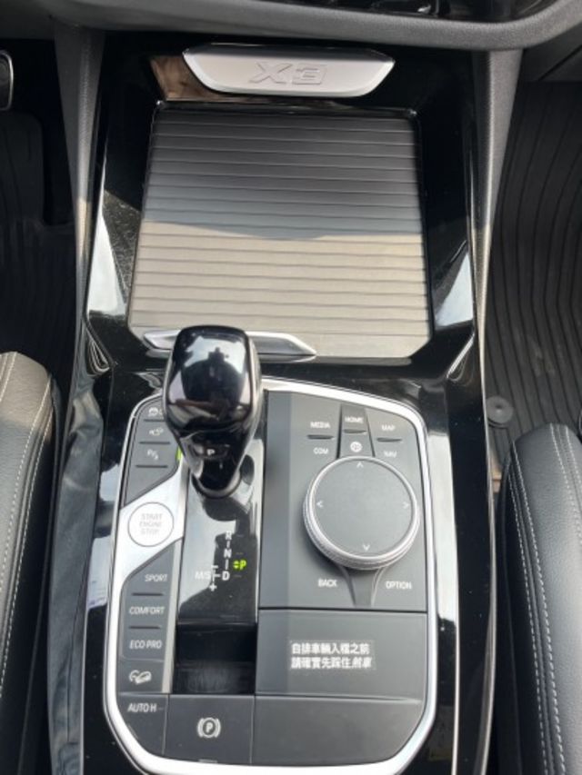 2022年式 G01第三代小改款(輕油電) 頂級30i M SPORT  第15張相片