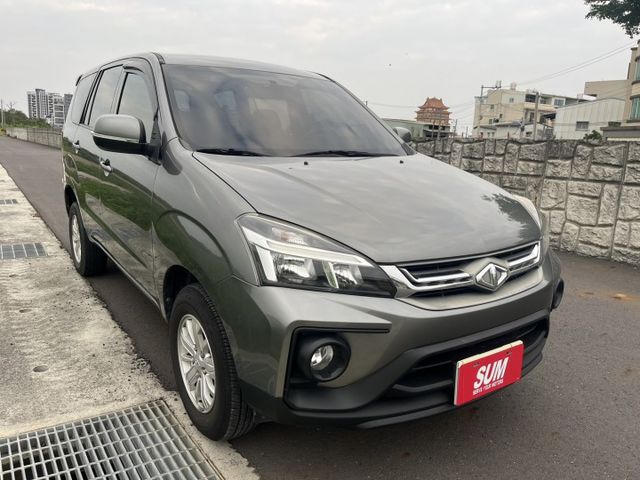ZINGER  第2張相片