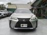 LEXUS凌志 UX200  第3張縮圖