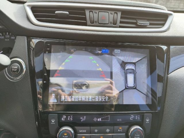 NISSAN日產 X-TRAIL  第14張相片