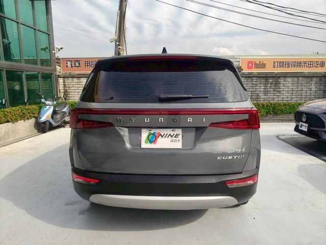 HYUNDAI現代 CUSTIN  第4張相片
