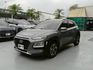 HYUNDAI現代 KONA  第1張縮圖