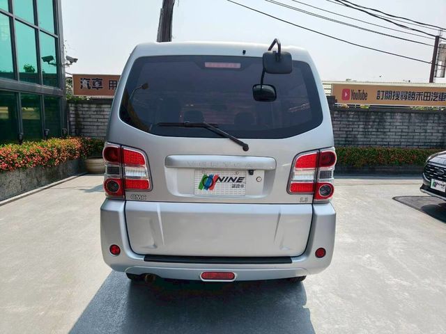 MITSUBISHI三菱 VERYCA  第4張相片