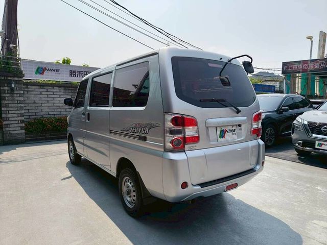 MITSUBISHI三菱 VERYCA  第13張相片