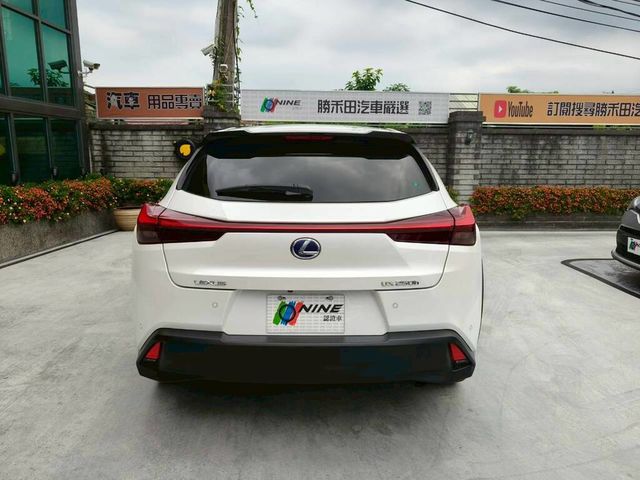 LEXUS凌志 UX250H  第4張相片