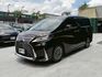 LEXUS凌志 LM300H  第1張縮圖