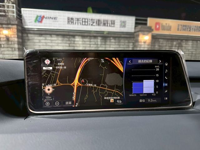 LEXUS凌志 RX300  第12張相片