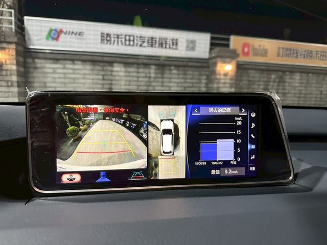 LEXUS凌志 RX300  第13張相片