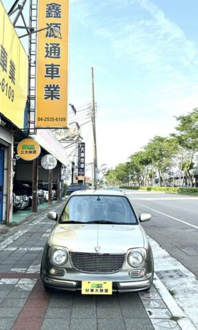 NISSAN日產 VERITA  第2張相片