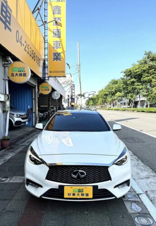 INFINITI無限 Q30  第6張相片
