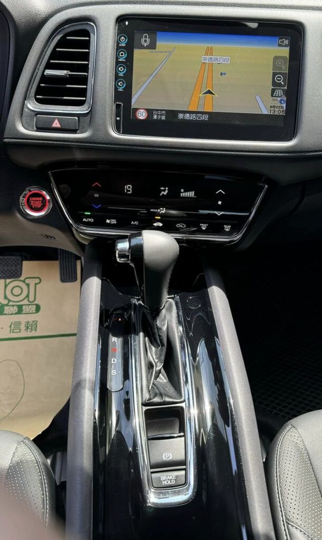 HONDA本田 HR-V  第23張相片