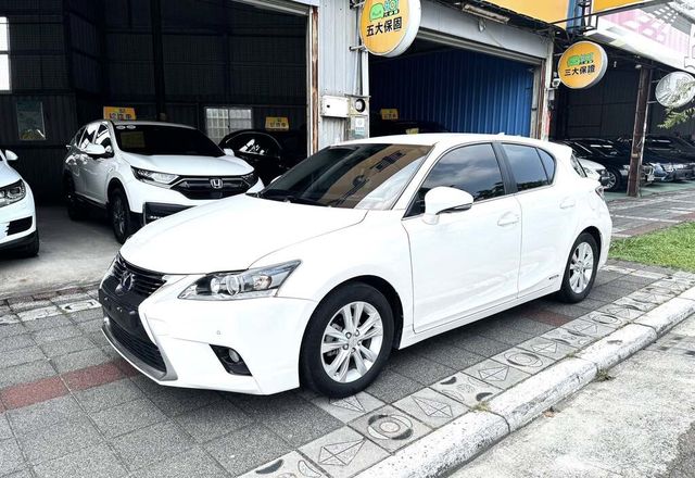 LEXUS凌志 CT200H  第1張相片