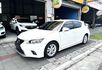 LEXUS凌志 CT200H  第1張縮圖