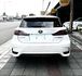 LEXUS凌志 CT200H  第4張縮圖