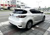 LEXUS凌志 CT200H  第5張縮圖