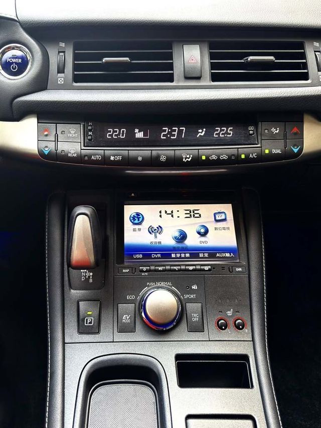LEXUS凌志 CT200H  第13張相片