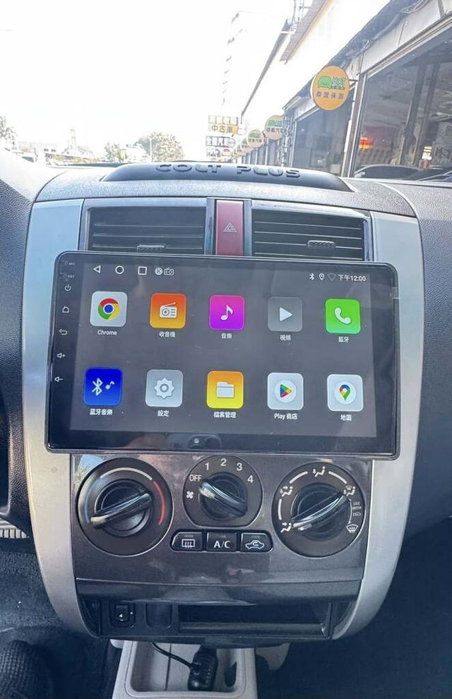 MITSUBISHI三菱 COLT PLUS  第11張相片