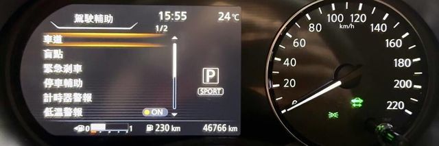 NISSAN日產 KICKS  第15張相片