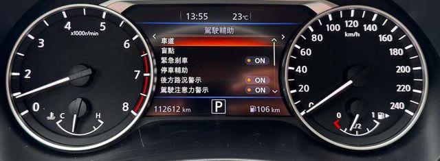 NISSAN日產 SENTRA  第12張相片