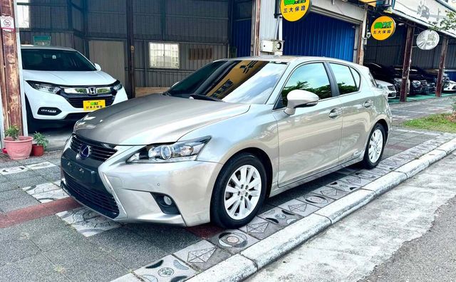 LEXUS凌志 CT200H  第1張相片