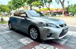 LEXUS凌志 CT200H  第6張縮圖