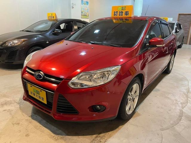 水族館 ジレンマ 構成する Ford Rs0 中古 車 Argonautique Org