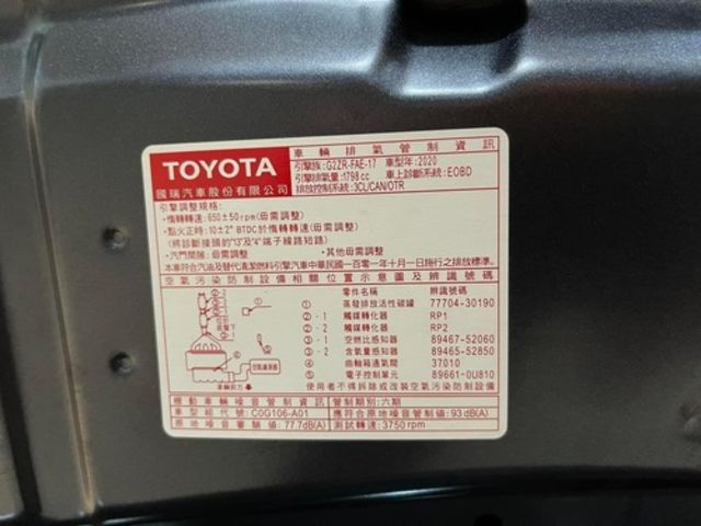 TOYOTA豐田 SIENTA  第16張相片