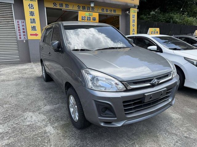 MITSUBISHI三菱 ZINGER  第1張相片
