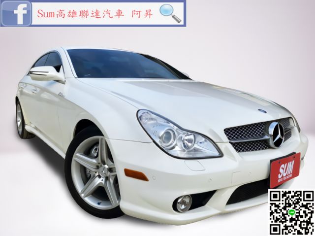 2008 BENZ CLS550 AMG 5.5 新車價580萬 全車AMG改63外觀 電話預約賞車即享網路優惠價格  第2張相片