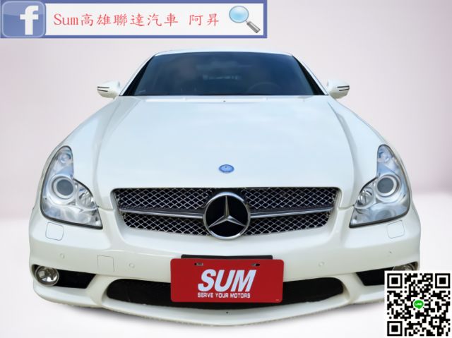2008 BENZ CLS550 AMG 5.5 新車價580萬 全車AMG改63外觀 電話預約賞車即享網路優惠價格  第5張相片