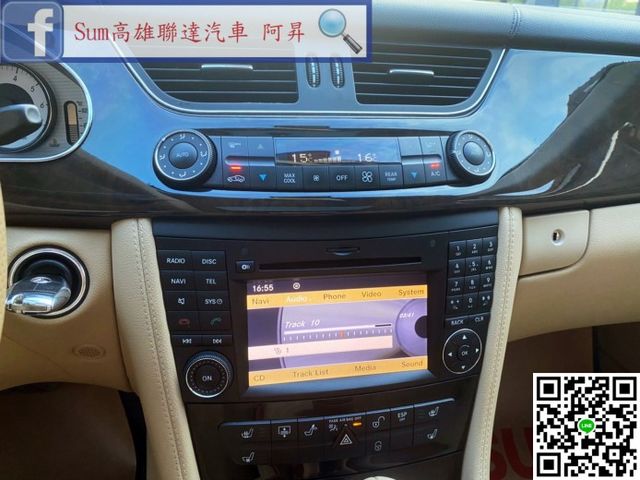 2008 BENZ CLS550 AMG 5.5 新車價580萬 全車AMG改63外觀 電話預約賞車即享網路優惠價格  第14張相片