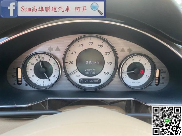 2008 BENZ CLS550 AMG 5.5 新車價580萬 全車AMG改63外觀 電話預約賞車即享網路優惠價格  第17張相片