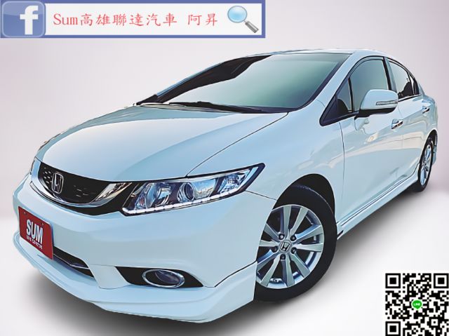 Honda 本田civic 喜美16年中古車的價格 Findcar 找車網