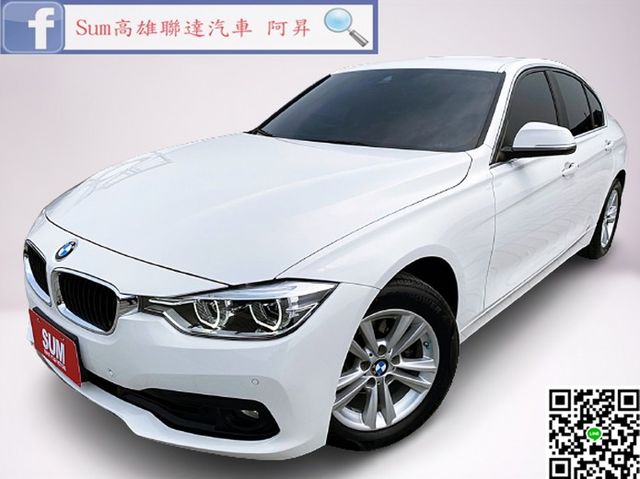 18 Bmw 318i 的價格 Findcar 找車網