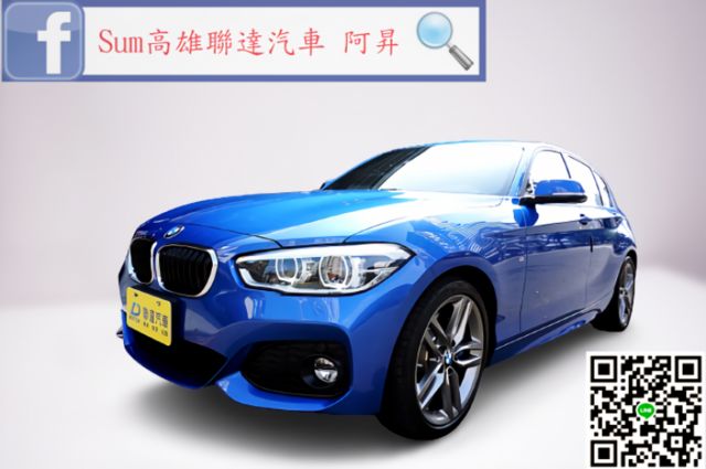 Bmw 1i 的價格 Findcar 找車網